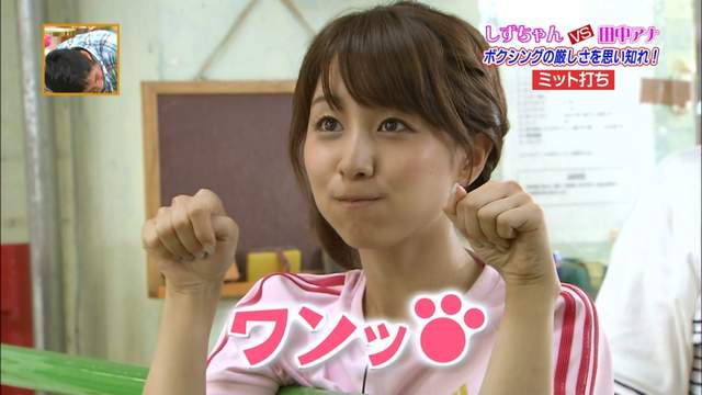 《女生最討厭的做作女行為》看在同性眼中只覺得是算計的10種行為 《女生最討厭的做作女行為》看在同性眼中只覺得是算計的10種行為