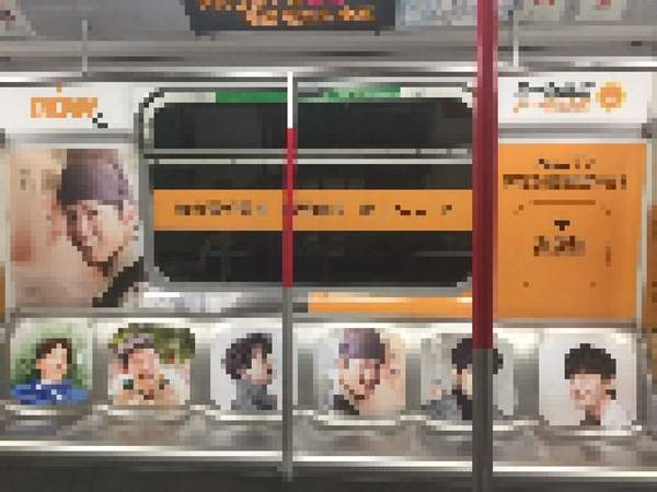 選妃概念?《讓網友稱奇的地鐵奇景》不管哪個位置都捨不得坐阿 選妃概念?《讓網友稱奇的地鐵奇景》不管哪個位置都捨不得坐阿