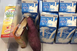 推特熱論《商品拿了不買隨手放回架上》其實跟偷東西並沒有太大差別? 推特熱論《商品拿了不買隨手放回架上》其實跟偷東西並沒有太大差別?
