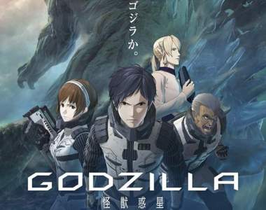 虛淵玄《GODZILLA怪獸惑星》最新預告 人類與恐怖巨獸正面對決 虛淵玄《GODZILLA怪獸惑星》最新預告 人類與恐怖巨獸正面對決