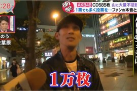 非法丟棄CD事件《死忠AKB48粉絲分享看法》CD是本體還是多餘的垃圾? 非法丟棄CD事件《死忠AKB48粉絲分享看法》CD是本體還是多餘的垃圾?