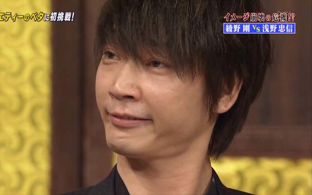 《不懂哪裡帥的男藝人》排行榜 這什麼奢侈的標準啊啊啊啊(激動) 《不懂哪裡帥的男藝人》排行榜 這什麼奢侈的標準啊啊啊啊(激動)
