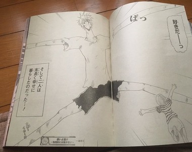 《Jump超狂搞笑漫畫》是新型巨人還是高橋陽一呢... 《Jump超狂搞笑漫畫》是新型巨人還是高橋陽一呢...