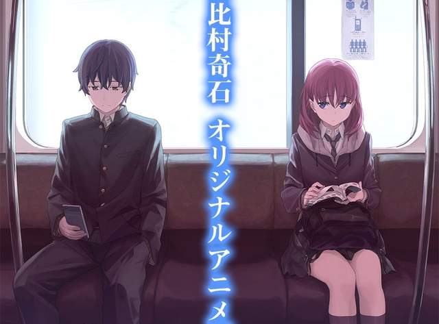 櫻花莊的巨乳女孩?《鴨志田一x比村奇石》聯手推出原創新動畫 櫻花莊的巨乳女孩?《鴨志田一x比村奇石》聯手推出原創新動畫