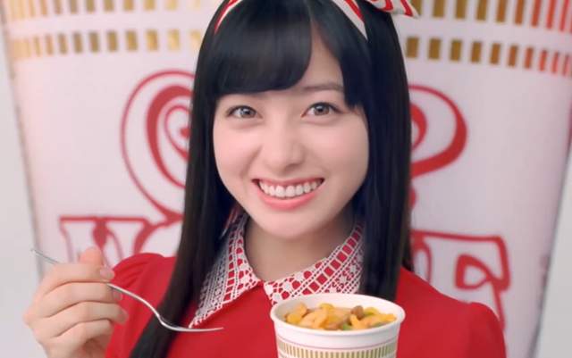 《日清杯麵CM「笨蛋大學畢業典禮」篇》超強陣容的嘲諷MAX之作 《日清杯麵CM「笨蛋大學畢業典禮」篇》超強陣容的嘲諷MAX之作