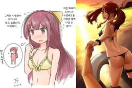 閃開讓專業的來《海邊必擺的pose教學》工口力預備備 閃開讓專業的來《海邊必擺的pose教學》工口力預備備