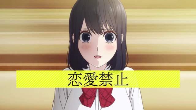 戀愛與謊言《秋葉原發放免費保險套》你們有對象可以用嗎…… 戀愛與謊言《秋葉原發放免費保險套》你們有對象可以用嗎……