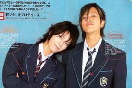 睽違12年《龜梨和也&山下智久再度合體共演》我,是命中注定的人 睽違12年《龜梨和也&山下智久再度合體共演》我,是命中注定的人