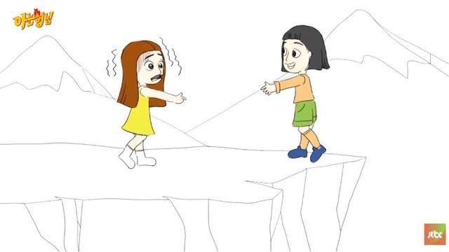 玩猜拳姊姊墜谷《妹妹跑去跟媽媽求救》後才發現姊姊存在感好低...