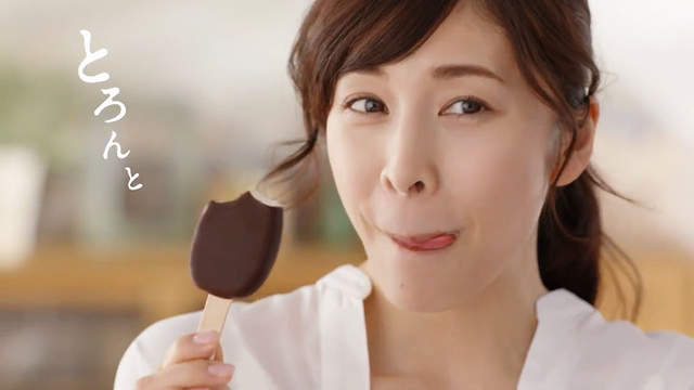 萬人票選《日本便利商店的最強冰品》支持度最高的冰之王者究竟是... 萬人票選《日本便利商店的最強冰品》支持度最高的冰之王者究竟是...