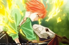 短篇番外動畫《魔法使的新娘》女主角智世陷「臭腳丫」疑雲