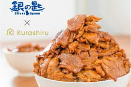餓QQ《銀之匙》與影音烹飪網站合作 超還原豬肉蓋飯等美味料理 餓QQ《銀之匙》與影音烹飪網站合作 超還原豬肉蓋飯等美味料理