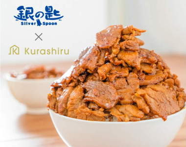 餓QQ《銀之匙》與影音烹飪網站合作 超還原豬肉蓋飯等美味料理 餓QQ《銀之匙》與影音烹飪網站合作 超還原豬肉蓋飯等美味料理