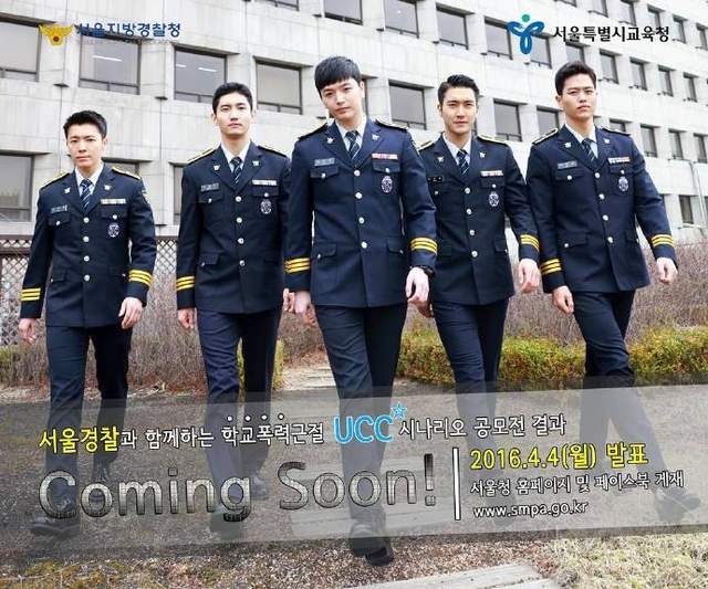 等了又等《東方神起昌珉SJ始源退伍》你們終於回來了(淚)