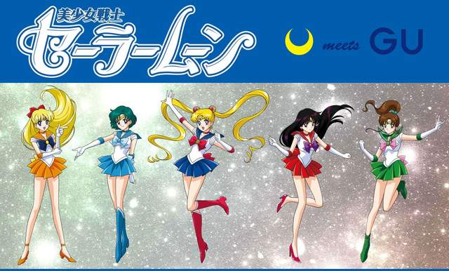 《美少女戰士×GU》聯名第三彈秋冬款衣裝讓你水亮過冬 《美少女戰士×GU》聯名第三彈秋冬款衣裝讓你水亮過冬