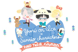 《Yuri!!! on ICE x 三麗鷗》三位主角要找到的最重要的東西是? 《Yuri!!! on ICE x 三麗鷗》三位主角要找到的最重要的東西是?
