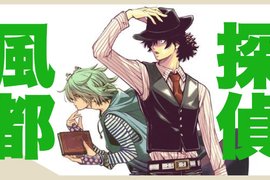 兩人合為一人的《假面騎士W》全新故事以漫畫形式展開 兩人合為一人的《假面騎士W》全新故事以漫畫形式展開
