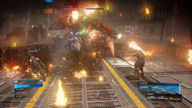《FF7重製版》《王國之心3》新戰鬥截圖公開 《FF7重製版》《王國之心3》新戰鬥截圖公開