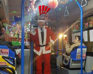 即將退休的公車司機《用一個行為讓乘客歡樂度過聖誕節》還親自祝賀根本暖男阿♥ 即將退休的公車司機《用一個行為讓乘客歡樂度過聖誕節》還親自祝賀根本暖男阿♥