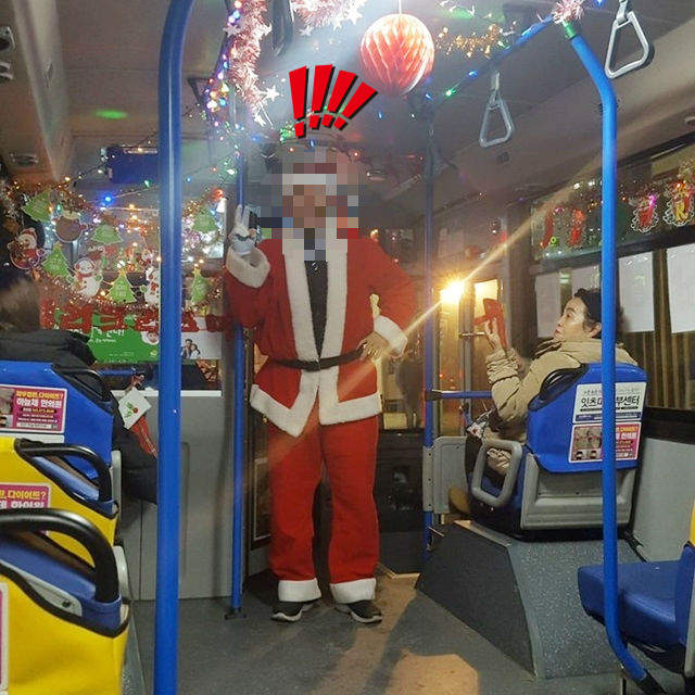 即將退休的公車司機《用一個行為讓乘客歡樂度過聖誕節》還親自祝賀根本暖男阿♥ 即將退休的公車司機《用一個行為讓乘客歡樂度過聖誕節》還親自祝賀根本暖男阿♥