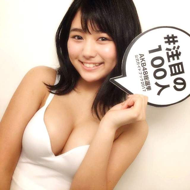 S級美乳《SKE48北野瑠華》今年總選舉值得注目的次世代團員 S級美乳《SKE48北野瑠華》今年總選舉值得注目的次世代團員