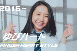 《日本女高中生拍照姿勢流行史》你的年代又是哪種JK當道呢? 《日本女高中生拍照姿勢流行史》你的年代又是哪種JK當道呢?
