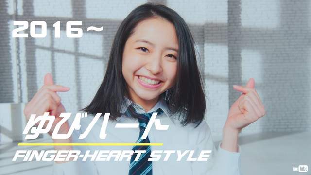 《日本女高中生照相姿勢盛行史》你的年代又是哪種JK當道呢？ - 圖片1