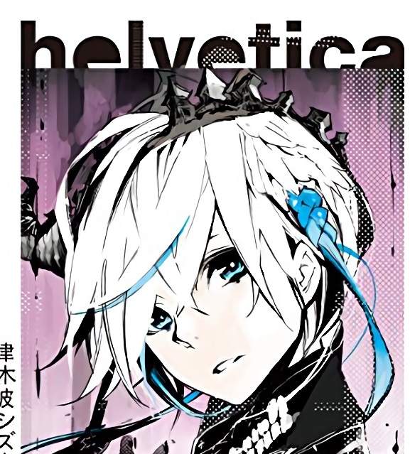 男人也能是魔女《helvetica》宅宅大學生莫名成為魔女狩獵的對象