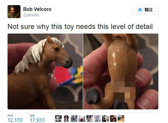 《太過仔細的馬玩具》爸爸表示:真的需要還原生殖器嗎 ಠ_ಠ   《太過仔細的馬玩具》爸爸表示:真的需要還原生殖器嗎 ಠ_ಠ