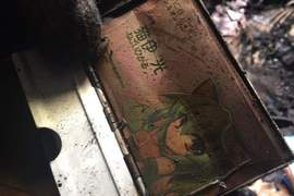 台灣之光遭難《18禁漫畫家猫伊光新年遇祝融》買本子是最好的支援? 台灣之光遭難《18禁漫畫家猫伊光新年遇祝融》買本子是最好的支援?