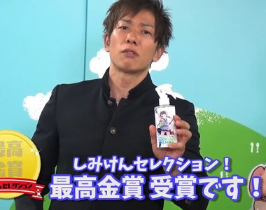 情趣界的革命性發明《清水健大讚噴霧潤滑液清潔劑》●●之後再也不怕滑溜溜…… 情趣界的革命性發明《清水健大讚噴霧潤滑液清潔劑》●●之後再也不怕滑溜溜……