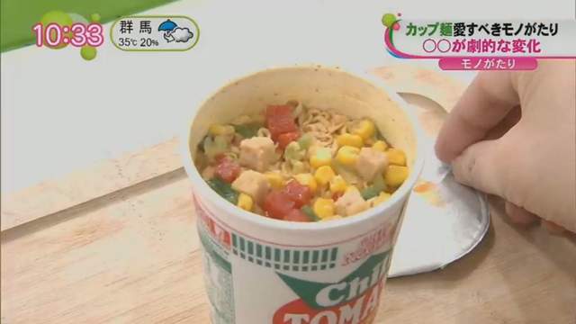 日清食品爆料《泡麵要泡3分鐘的原因》就是要餓到你超想吃…… 日清食品爆料《泡麵要泡3分鐘的原因》就是要餓到你超想吃……