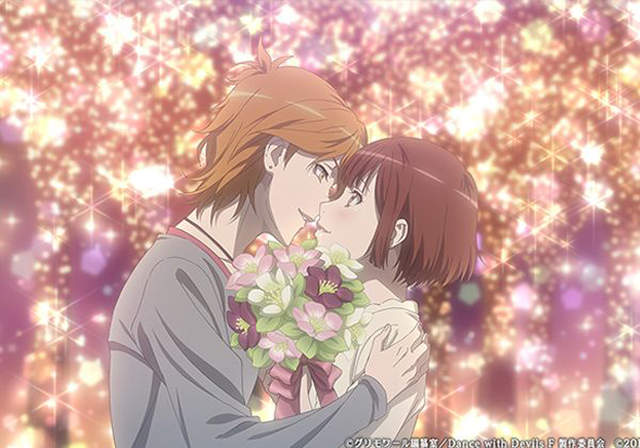 慶應義塾大學校園研究《聖誕節前交往率大增》為什麼男生比例遠超過女生……