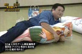 宅宅曬老婆《心目中10大最●●抱枕》一想到這些都沾有他的●液…… 宅宅曬老婆《心目中10大最●●抱枕》一想到這些都沾有他的●液……