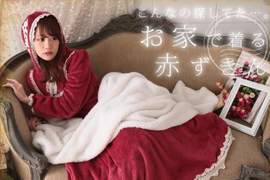 超療癒毛絨感♡《童話系睡衣》冬天窩在家裡也可愛到不要不要的 超療癒毛絨感♡《童話系睡衣》冬天窩在家裡也可愛到不要不要的
