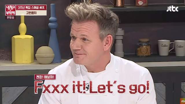 十五分鐘韓式食材變西式《戈登大廚到訪拜託冰箱》卻慌到把飯打翻XD