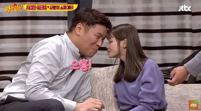 女星教你玩韓綜害羞Game《愛的麵條》誰最短誰就獲勝囉♥