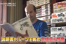 阿根廷奇特模型迷《模型買來山積不組裝》日本網友有人理解有人嫌…… 阿根廷奇特模型迷《模型買來山積不組裝》日本網友有人理解有人嫌……