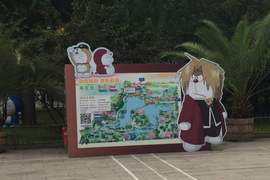 日本網友吐槽《北京魔改造哆啦A夢公園》驚現鋼鍊A夢、鋼彈A夢… 日本網友吐槽《北京魔改造哆啦A夢公園》驚現鋼鍊A夢、鋼彈A夢…