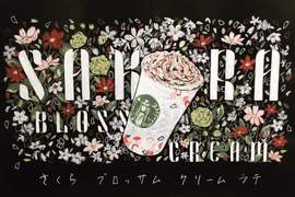 《神人級星巴克黑板畫》隱藏在店員中的美術天才引發網友瘋傳 《神人級星巴克黑板畫》隱藏在店員中的美術天才引發網友瘋傳