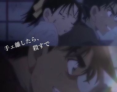 服部×和葉《「敢放手就宰了你」複製原畫大放送》可惡啊~人要在日本才有QQ 服部×和葉《「敢放手就宰了你」複製原畫大放送》可惡啊~人要在日本才有QQ
