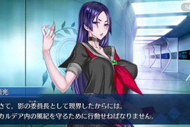 看法兩極《Fate GO源賴光的畸形巨乳問題》很多玩家說生理上不行…… 看法兩極《Fate GO源賴光的畸形巨乳問題》很多玩家說生理上不行……