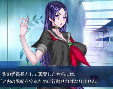 看法兩極《Fate GO源賴光的畸形巨乳問題》很多玩家說生理上不行…… 看法兩極《Fate GO源賴光的畸形巨乳問題》很多玩家說生理上不行……