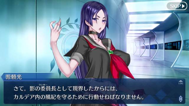 看法兩極《Fate GO源賴光的畸形巨乳問題》很多玩家說生理上不行…… 看法兩極《Fate GO源賴光的畸形巨乳問題》很多玩家說生理上不行……