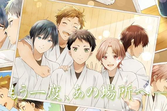 接續Free！射京☆《弦音－風舞高校弓道部－》京阿尼動畫化決定