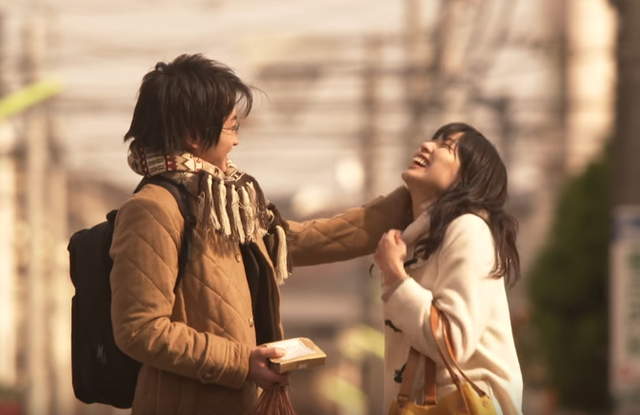 藤原龍也×戶田惠梨香《反轉》湊佳苗原著改編日劇精彩預告公開 藤原龍也×戶田惠梨香《反轉》湊佳苗原著改編日劇精彩預告公開