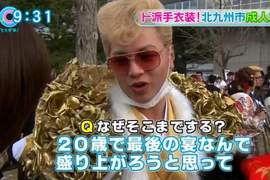 《日本成人式失控場面續出》穿著也是不斷進化地超級奢華(⊙_⊙) 《日本成人式失控場面續出》穿著也是不斷進化地超級奢華(⊙_⊙)