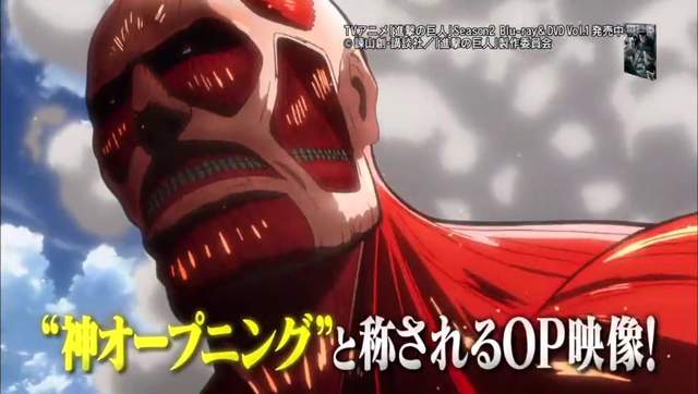 進擊的巨人片頭曲《音樂評論家分析究竟哪裡神》副歌大喊主角名字就是爽……