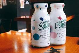 台灣買不到!韓國限定的《3點1刻新包裝》可愛到想飛韓國買阿 台灣買不到!韓國限定的《3點1刻新包裝》可愛到想飛韓國買阿