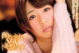 AV女優川上奈奈美《脖子大片傷口害粉絲超擔心》還以為被砍了一刀呢…… AV女優川上奈奈美《脖子大片傷口害粉絲超擔心》還以為被砍了一刀呢……